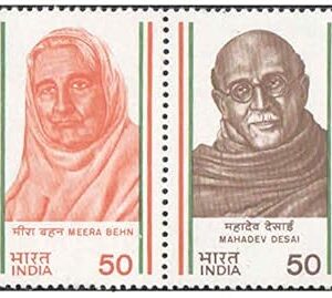 India 1983 India's Struggle for Freedom 1st Series (Meera Behn - Maldeleine Slade & Mahadev Desai) Se-Tenant Strip of 2 Stamps Mint Unhinged