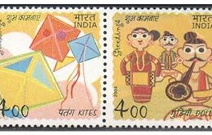 India Postage 2004 - Greetings (Kites & Dolls) - Se-Tenant of 2 Postage Stamps Mint Never Hinged