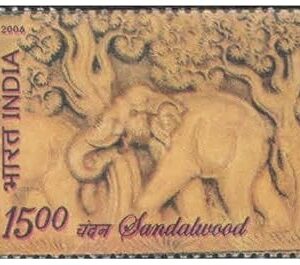 India 2006 Sandalwood (Scented) Postage Stamp Mint Unhinged