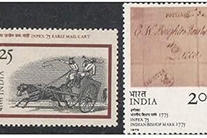 India 1975 INPEX -75 National Philatelic Exhibition Calcutta ( Early Mail cart & Indian Bishop Mark ) Set of 2 Stamps Mint Unhinged