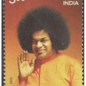 India 2013 Sri Sathya Sai Baba (Puttaparthi) - Postage Stamp - Mint Unhinged