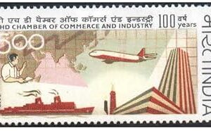 India Postage 2005 - PHD Chamber of Commerce & Indusry Postage Stamp Mint Never Hinged