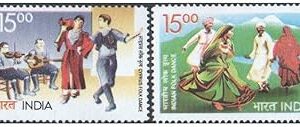 India 2006 Indo Cyprus Joint Issue - Folk Dance - Set of 2 Postage Stamps - Mint Unhinged