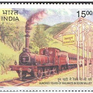 India 2000 Hundred Years of Railways in Doon Valley Postage Stamp Mint Unhinged