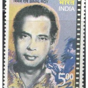 India 2007 Bimal Roy (Renowned Indian Cinema Director) Postage Stamp Mint Never Hinged