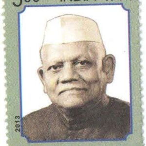 India 2013 Raj BAHADUR Stamp