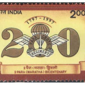India 1997-2 para (Maratha) Bicentenary Postage Stamp Mint Unhinged