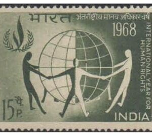 India 1968 International Year for Human Rights Stamp Mint Unhinged