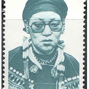 India 1996 Rani Gaidinliu (Gaidinliu Pamei - Naga Spiritual and Political Leader) Postage Stamp Mint Unhinged
