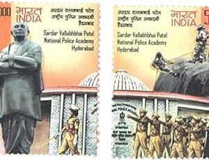 India 2008 Sardar Vallabhbhai Patel National Police Academy Hyderabad Set of 2 Stamps Mint Unhinged