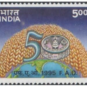 India 1995 Food and Agriculture Organization - Golden Jubilee Postage Stamp Mint Unhinged, Multicolor, for Stamp Collection