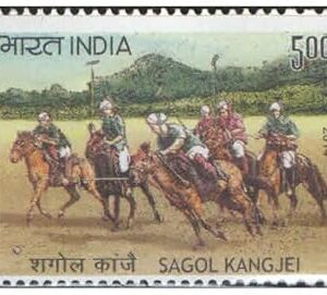 India Postage 2014 - Sagol Kangjei (Game of Polo originated in Manipur and Later emerged as Polo) Postage Stamp Mint Never Hinged
