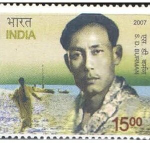 India 2007 S.D. Burman (Sachin Dev Burman - Noted Cinema Music Director) Postage Stamp Mint Never Hinged