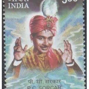 India 2010 P.C. Sorcar - Renowned Magician - Postage Stamp - Mint Unhinged