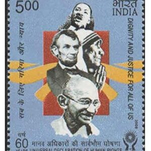 India 2008 60th Anniversary of Universal Declaraton of Human Rights Stamp Mint Unhinged