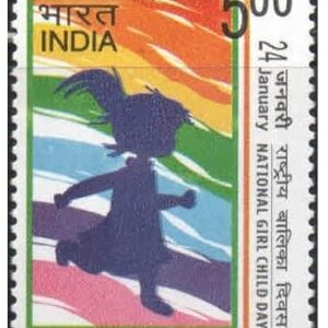 India 2009 National Girl Child Day - Postage Stamp Mint Never Hinged