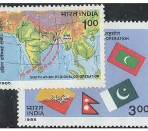 India 1985 South Asian Association for Regional Co-Operation SAARC Summit Dhaka Bangladesh Set of 2 Stamps Mint Unhinged