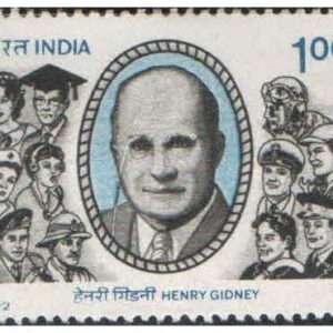 India 1992 Henry Gidney ( Henry Albert John Gidney ) - Leader of Anglo-Indian Community ) Postage Stamp Mint Unhinged