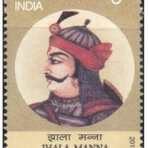 India 2017 Jhala Manna Postage Stamp Mint Unhinged Multicolor