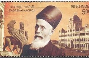 India 2017 Dadabhai Naoroji Postage Stamp Mint Unhinged Multicolor