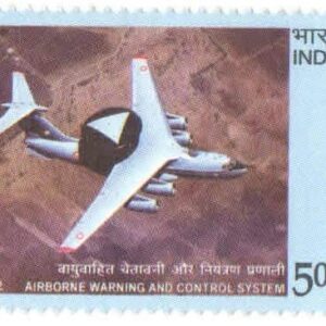 India 2012 Airborne Warning and Control System AWACS Postage Stamp Mint Unhinged