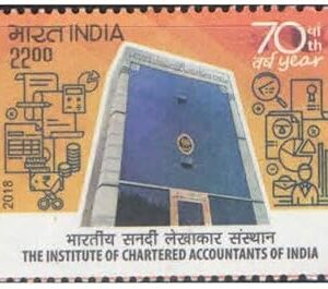 India 2018 The Institute of Chartered Accountants of India - Postage Stamp Mint Never Hinged