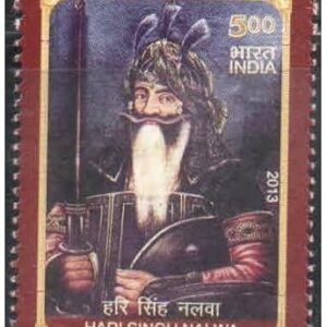 India 2013 Hari Singh Nalwa - Postage Stamp - Mint Unhinged Multicolor