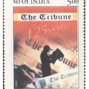 India 2006 The Tribune Postage Stamp - Mint Unhinged