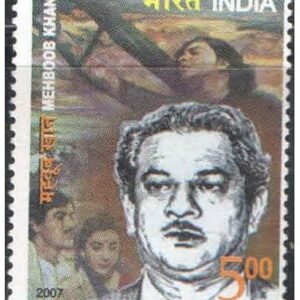 India 2007 Mehboob Khan (Pioneer Producer-Director of Indian Cinema) Postage Stamp Mint Never Hinged