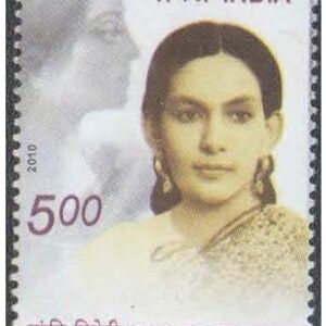 India 2010 Kranti Trivedi - Hindi Writer - Postage Stamp - Mint Unhinged