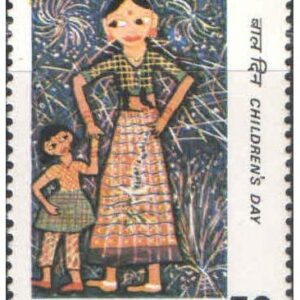 India 1983 Children's Day - Festival Postage Stamp Mint Unhinged