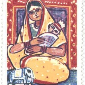 India 1982 Children's Day Stamp Mint Unhinged