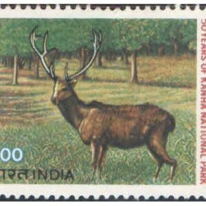 India 1983 50 Years of Kanha National Park - Barasingha Swamp Deer Postage Stamp Mint Unhinged