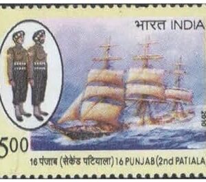 India 2010 16 Punjab (2nd Patiala) - Postage Stamp - Mint Unhinged