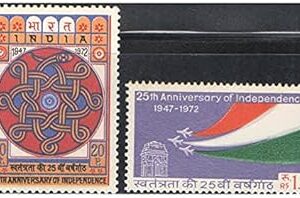India 1973 25th Anniversary of Independence (2nd Issue) Set of Two Postage Stamps Mint Unhinged