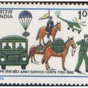 India 1992 Army Service Corps Postage Stamp Mint Unhinged