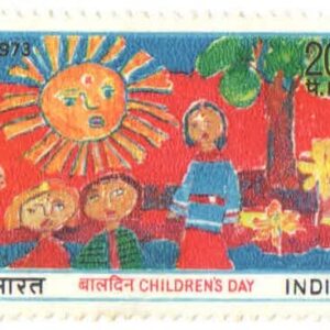 India 1973 Children's Day Postage Stamp Mint Unhinged