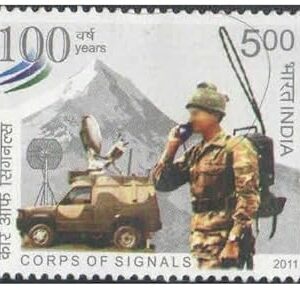 India 2011 100 Years of Corps of Signals - Postage Stamp - Mint Unhinged