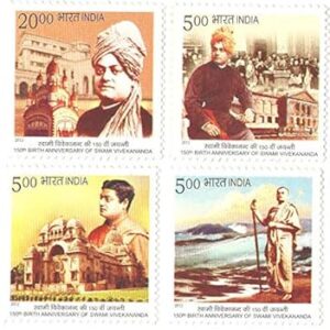 Generic India 2013 Swami Vivekananda (Vivekanand) 150th Anniversary Set of 4 Mint Unhinged Postage Stamps - Wall Art - Stamps - Living Room