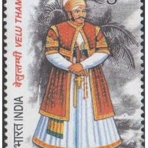 India 2010 Velu Thampi - Postage Stamp - Mint Unhinged