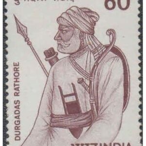 India 1988 Durgadas Rathore - Regent of Marwar - Postage Stamp Mint Unhinged