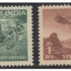 India 1963 They Defend - Defence Campaign - Set of 2 Stamps Mint Unhinged
