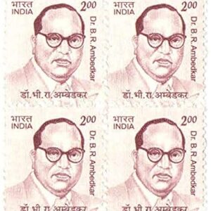 India Builders of Modern India DR. B.R. AMBEDKAR Definitive Stamp 11th Series Block of 4 Stamps Mint Non HINGED