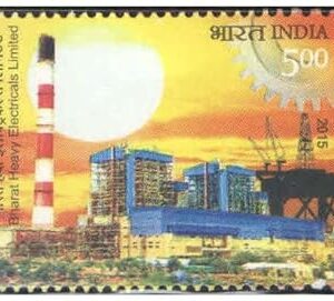 India 2015 Bharat Heavy Electricals Limited (BHEL) Golden Jubilee Postage Stamp Mint Never Hinged