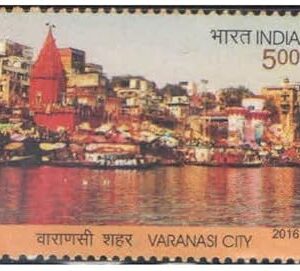 India 2016 Varanasi City - Postage Stamp Mint Never Hinged