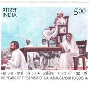 India 2021Postage Stamp - 100 Years of First Visit of Mahatma Gandhi to Odisha - Postage Stamp Mint Unhinged