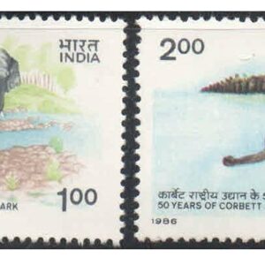 India 1986 Jim Corbett National Park Golden Jubilee - Set of 2 Stamps MNH