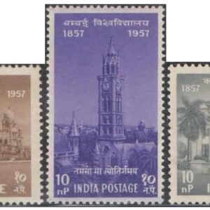 India 1957 Centenary of Indian Univerities (Bombay - Calcutta - Madras) - Set of 3 Postage Stamps MNH