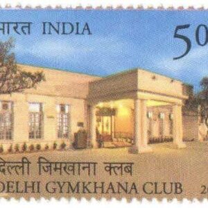 India 2013 Delhi Gymkhana Club Stamp