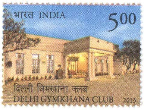 India 2013 Delhi Gymkhana Club Stamp